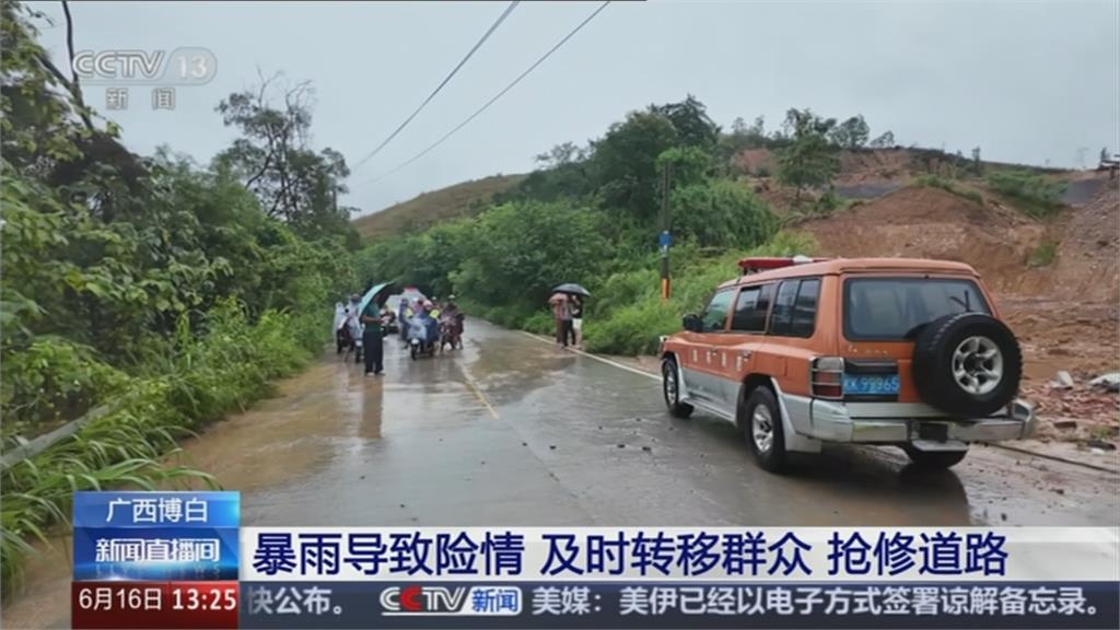 豪雨成災!廣東降「歷史第七強大雨」 廣西水淹及膝疏散超過6千人