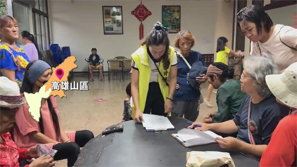 恐有土石流及大規模崩塌風險 南部山區提早預警性撤離