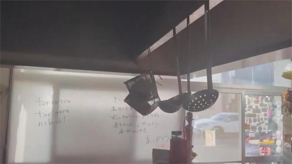 日本青森7.7強震引發海嘯！官方罕見發布「M8巨大地震」週預警