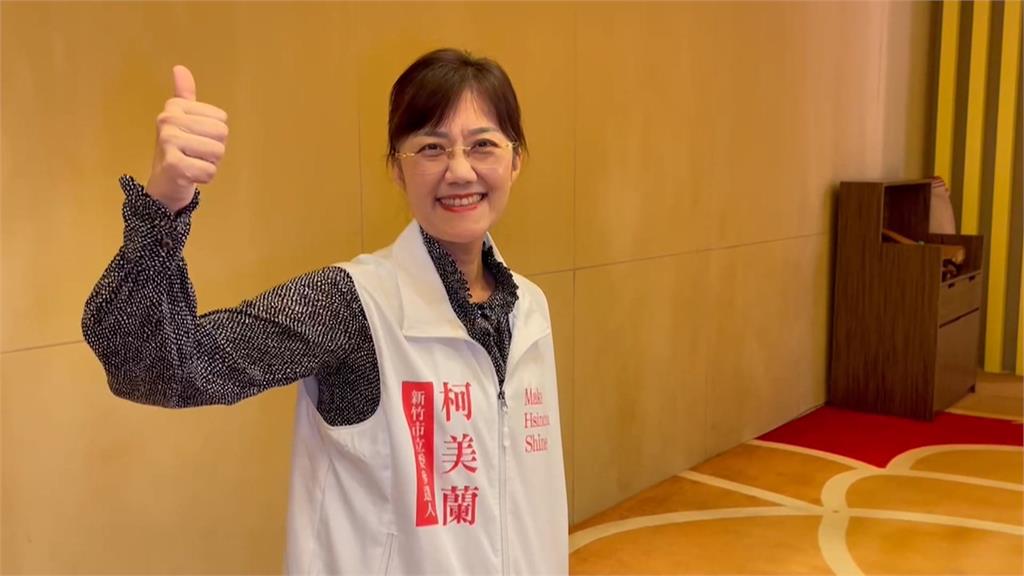 柯美蘭宣布「無黨籍」參選 柯文哲週日才知道?