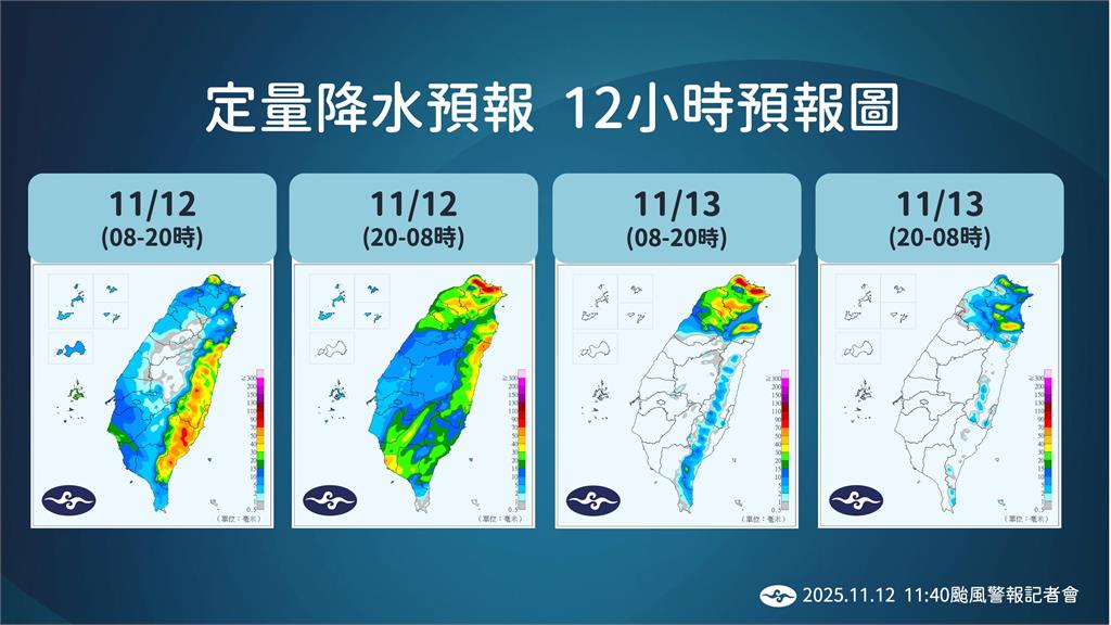 快新聞／「鳳凰」預計傍晚通過恆春半島　氣象署：有望轉為熱低壓