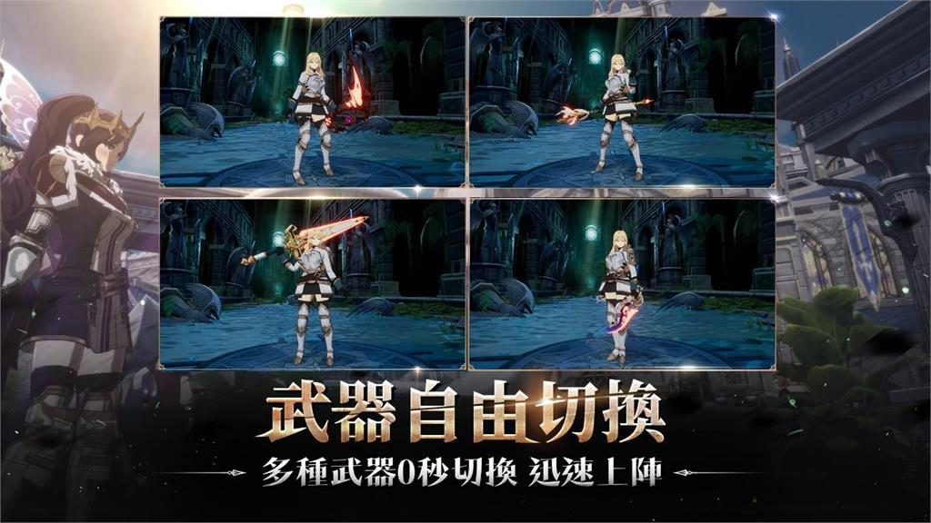 MMORPG《戰界：澤諾尼亞》今日震撼上市！百萬獎勵活動正式開跑