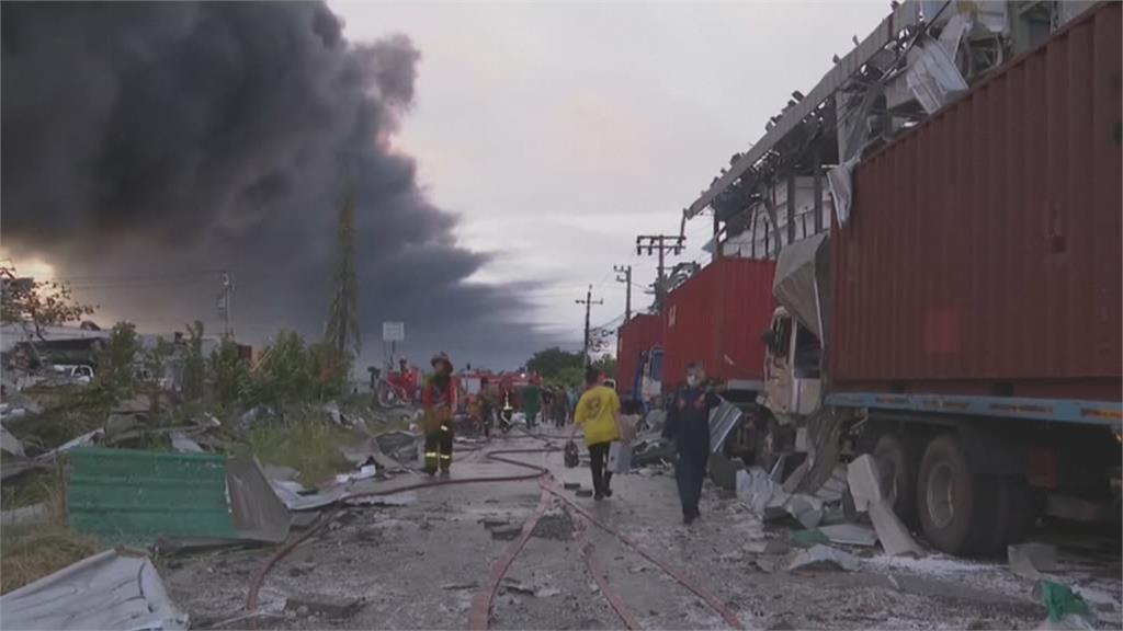泰國台資明諦化工廠爆炸至少20傷　周邊5公里民眾疏散