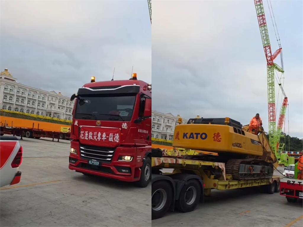 光復洪災還有5人失聯！孝子「燒光200萬積蓄尋母」吊車大王鼻酸出手了