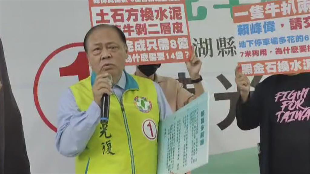 黃金週!朱立倫陪賴峰偉掃街 陳光復促簽廉政承諾書