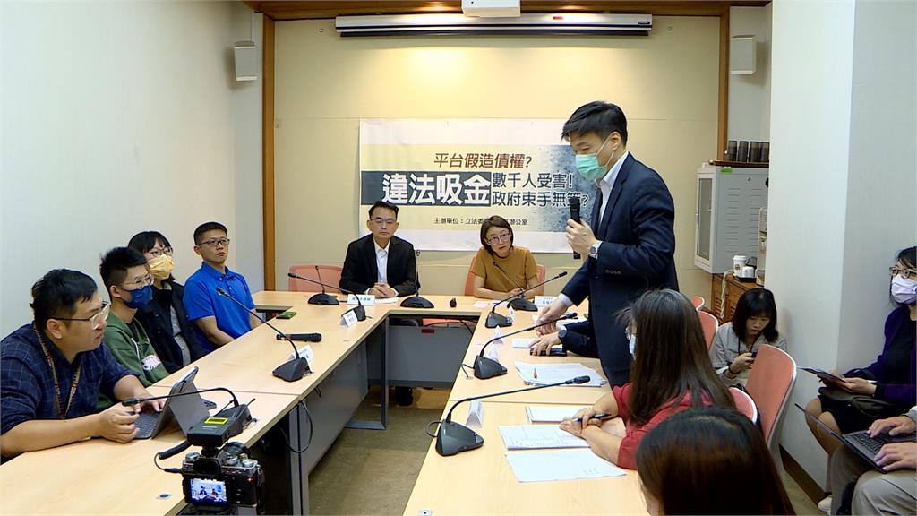 im.B借貸平台爆吸金30億元 負責人已潛逃出境 逾5千人受騙!借貸平台非法吸金 負責人捲走30億早已潛逃出境