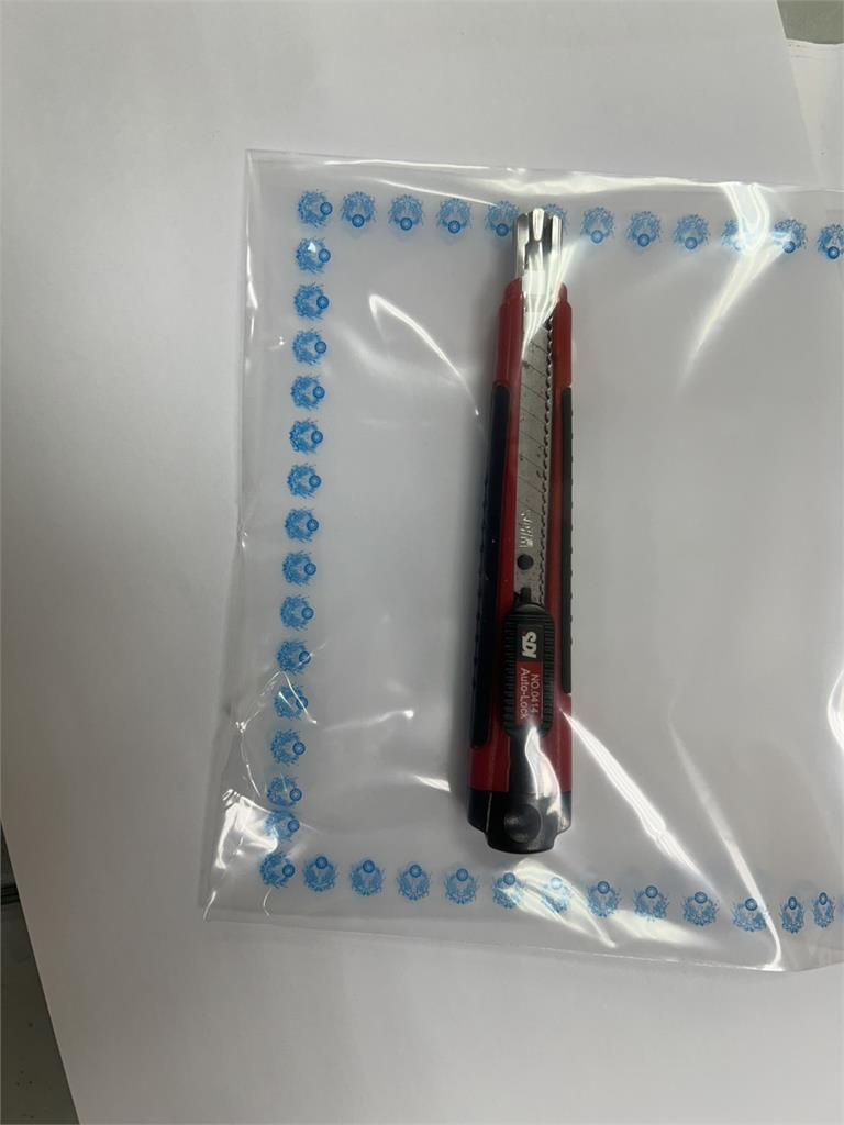 澳籍男搭北捷喝飲料遭制止竟「比中指」 台男不堪受辱「亮刀」遭送辦