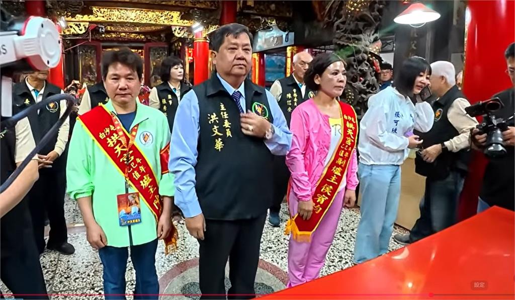 「白沙屯粉紅超跑」起跑前關鍵儀式完成！86歲爐主「1原因缺席」曾曝獲媽祖託夢