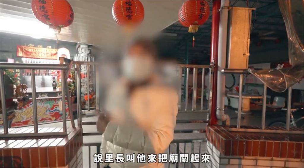 「罷免洪孟楷」遭里長暗中打壓?罷團控「被鎖門、監視」無奈喊:不是第一次