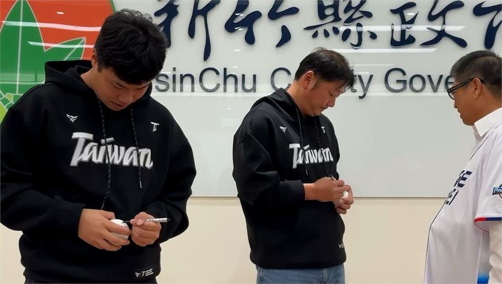 12強台灣隊奪冠! 曾豪駒.王志煊獲竹縣30萬獎勵金