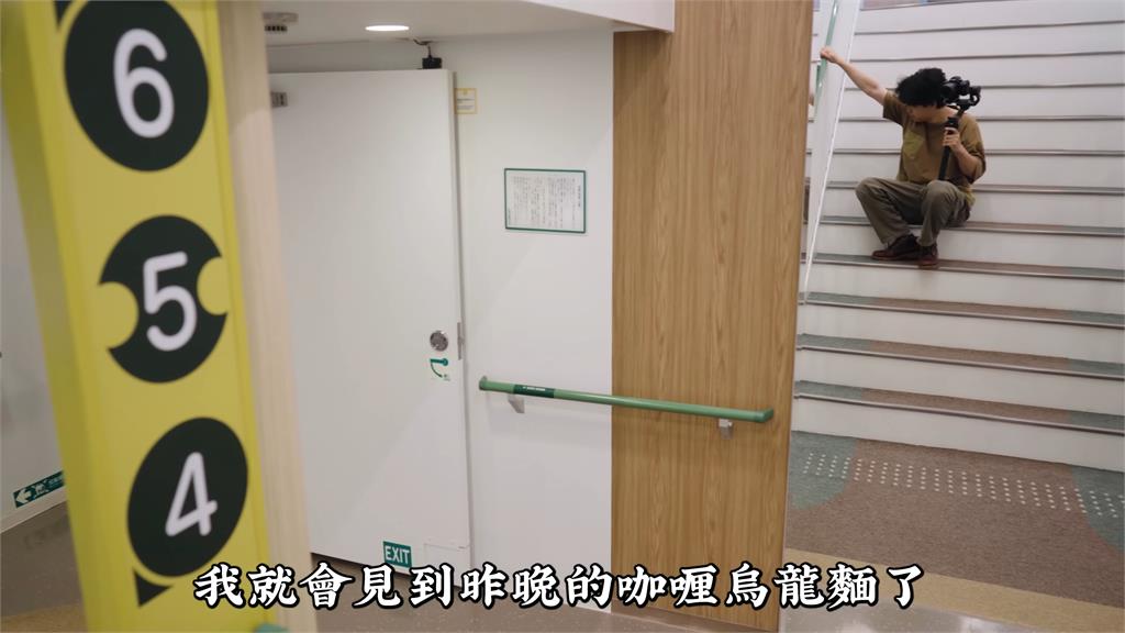 晃到爬回房間!他初體驗日本郵輪特等艙 「整夜睡不好」直言:以後不坐了