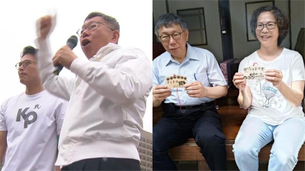 前幕僚猛攻阿北「有無婚外情？」甩情書內幕開戰：解語花只有一個嗎？