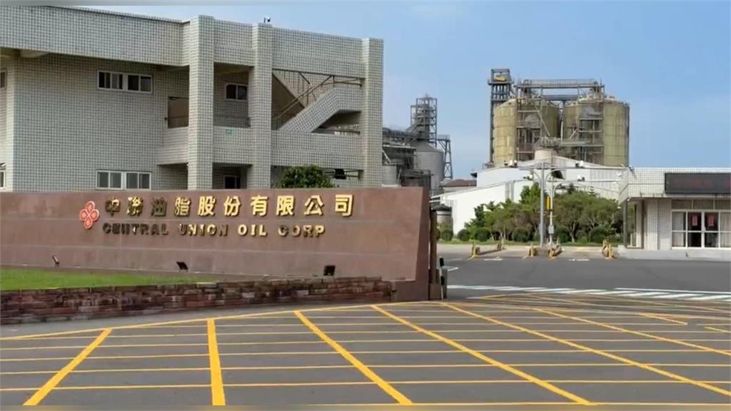 快新聞／毒油風暴延燒！盧秀燕竟稱中央「蓋牌」　黃子一批：油廠就在台中