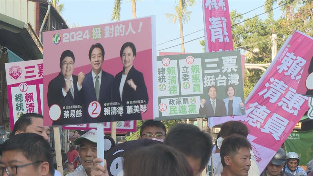 選戰白熱化!打團體戰「重力加速度」 賴惠員、蔡易餘拚連任聲勢加倍