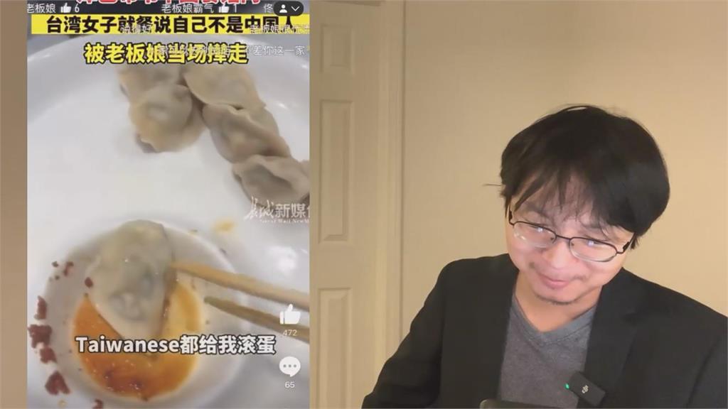 中國女在非洲開餐館　嗆「台人滾蛋」他諷：沒人想去