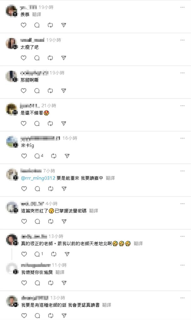 啦啦隊女神輸了?長腿女教師大跳「三振舞」4.2萬人瘋傳:超暈...