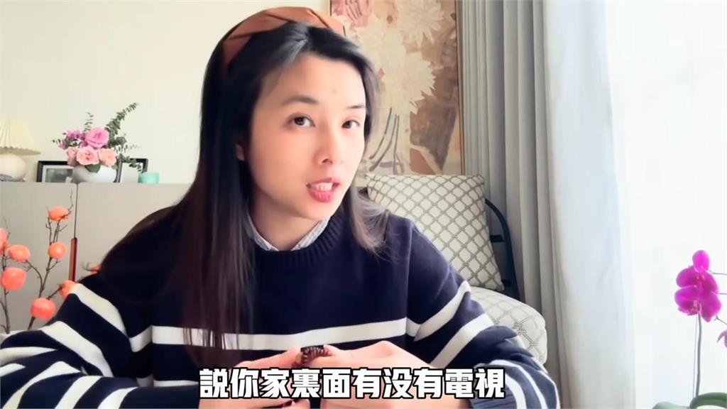 初嫁來台被問「家裡有沒有XX」?中國人妻驚:至今印象深刻