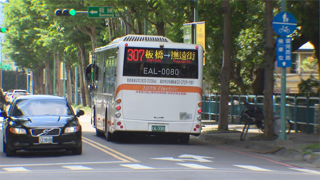 「307公車」路線橫跨雙北 全台唯一載客總人次破千萬