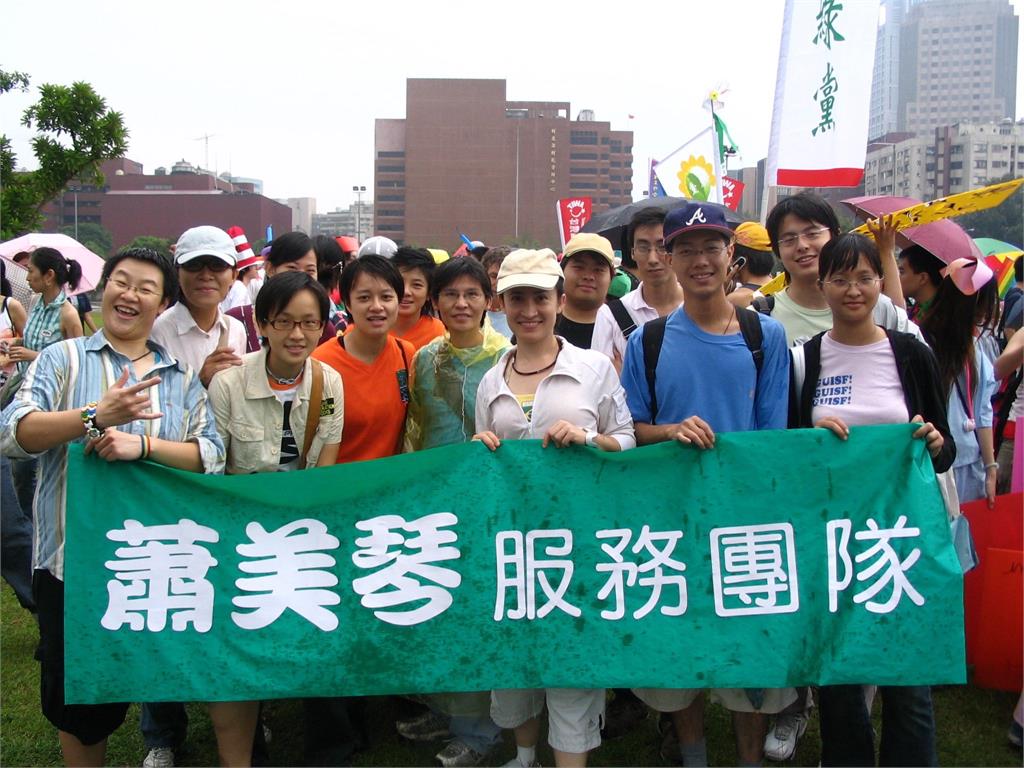 蕭美琴20年前嫩照曝光！提台灣首部同婚草案「孤獨抗爭」網淚：謝謝你的努力