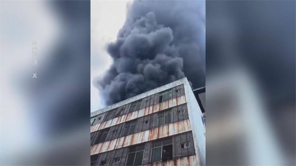 中國晉江鞋廠大火致28死 樓道雜物多阻救援 橡膠釋放有毒氣體