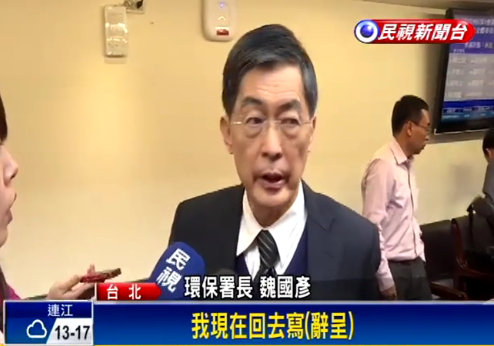 PO「馬英九春聯」馬政府官員喊：此情成追憶！蕭旭岑嘆：以後不會再有了…