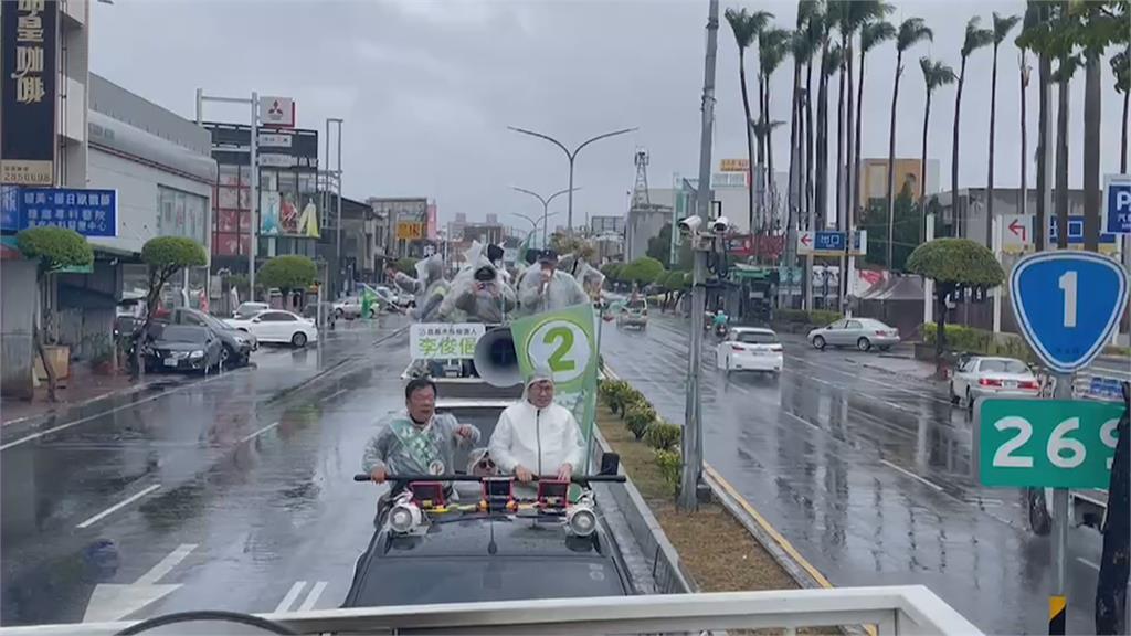 嘉義市長選戰倒數24小時　李俊俋不畏風雨拜票爭取支持