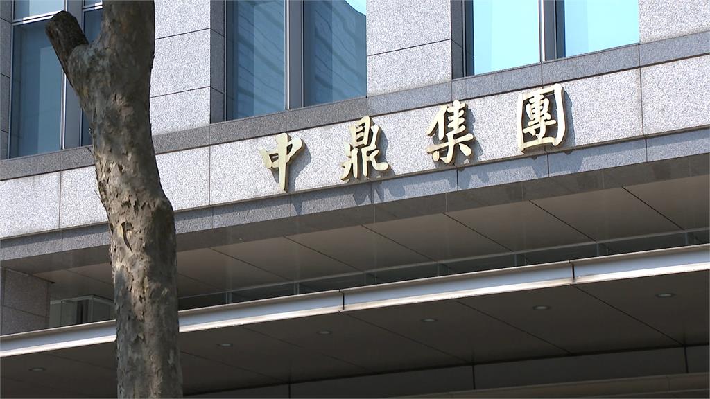 中油１.３億工程款卡關！　下游承包商抗議「中鼎」不認帳