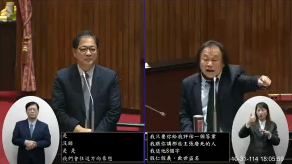 張文隨機砍人…廢死聯盟粉專遭灌爆！王世堅昔「8字嗆廢死」含金量再↑