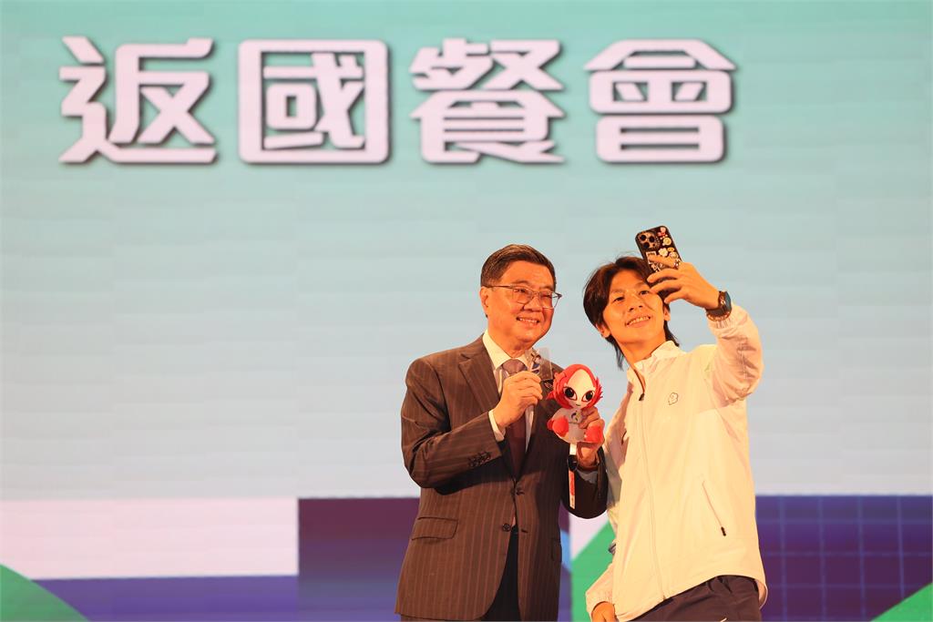 亞運/台灣英雄們榮耀歸國啦!行政院長卓榮泰特別設宴款待