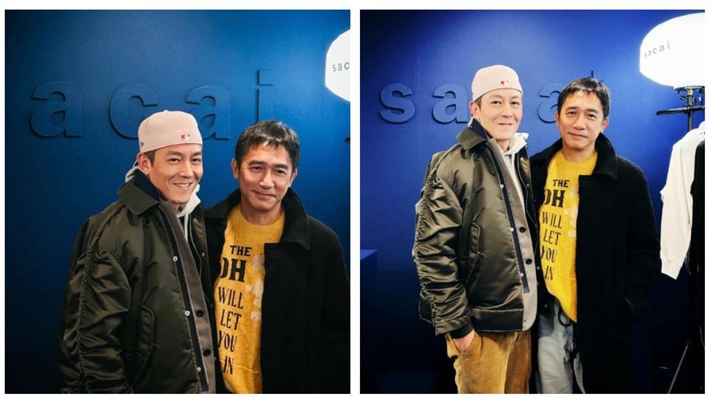 42歲陳冠希同框60歲梁朝偉!對比照曝光「真實狀態」徹底輸給影帝