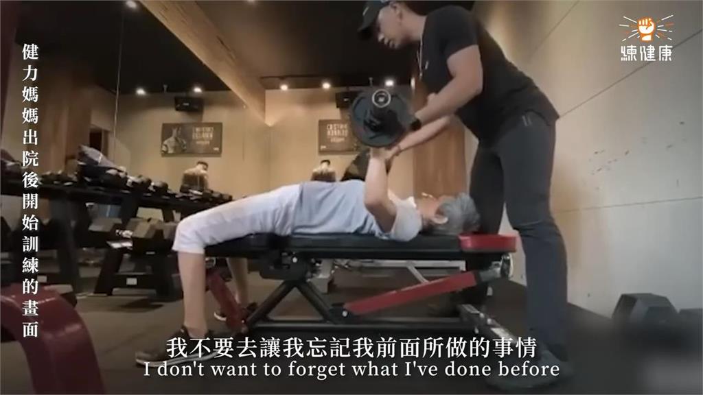 罹癌全身無力!健力媽媽人生最後一場三項賽 堅持完賽精神感動全場