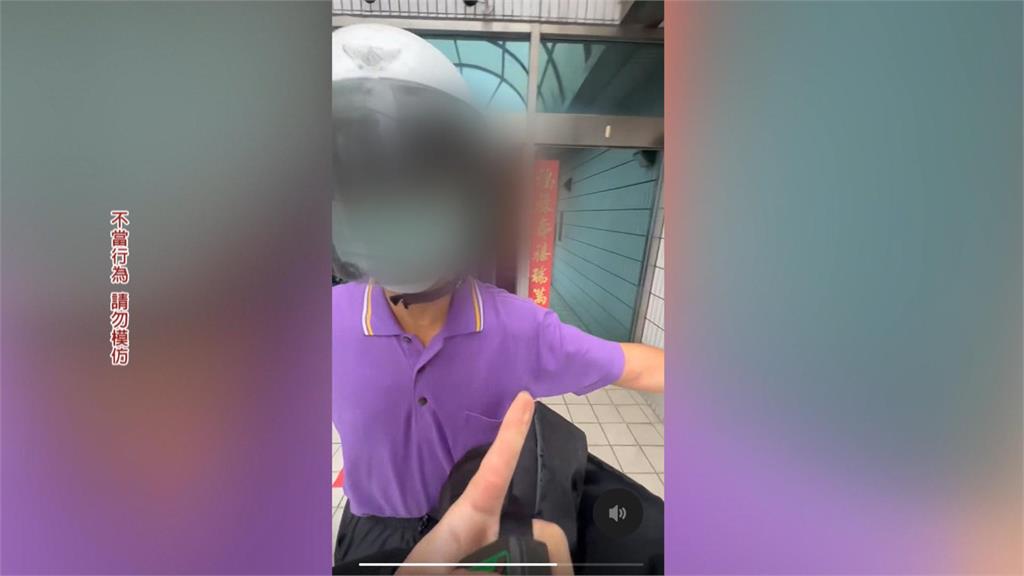 社區裝潢遇找碴! 住戶挑釁裝修師傅辯:守護社區安全