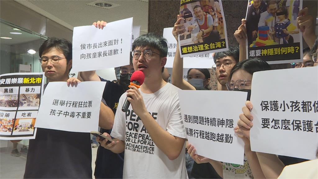 新北幼兒園餵藥案記者會　侯友宜缺席副市長：我負責