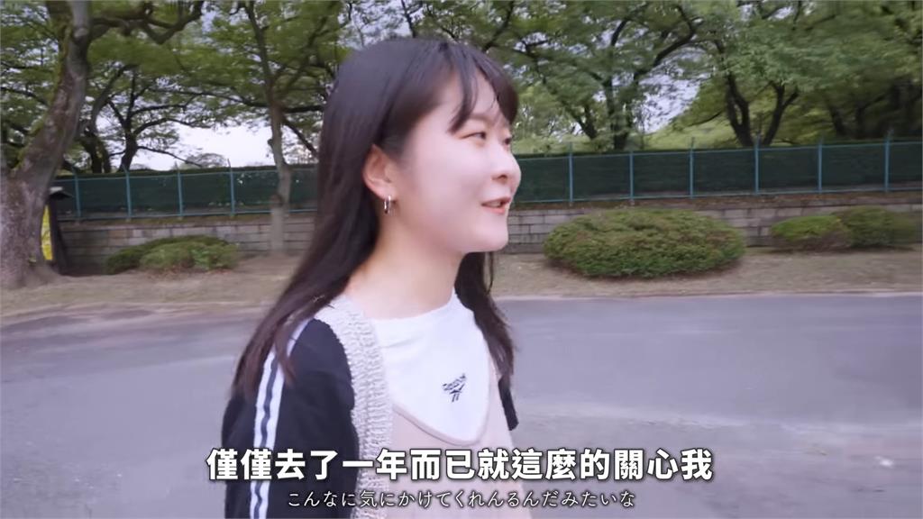 退學8年後「重返台進修」 日妞曝台灣友1舉動讓她轉念