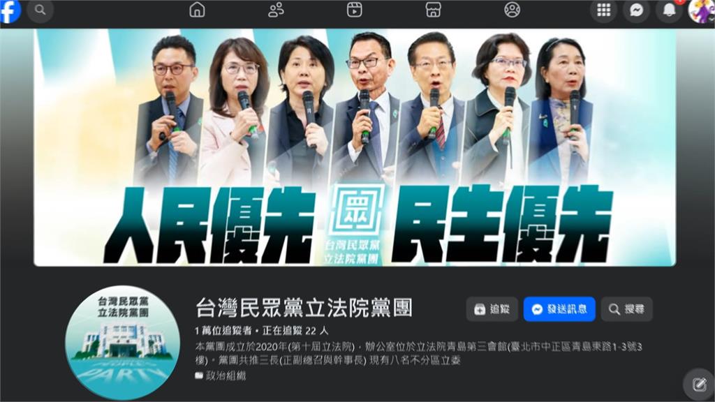 開撕！　李貞秀控＂被抹黑稱要5千萬換請辭＂　陳智菡駁斥