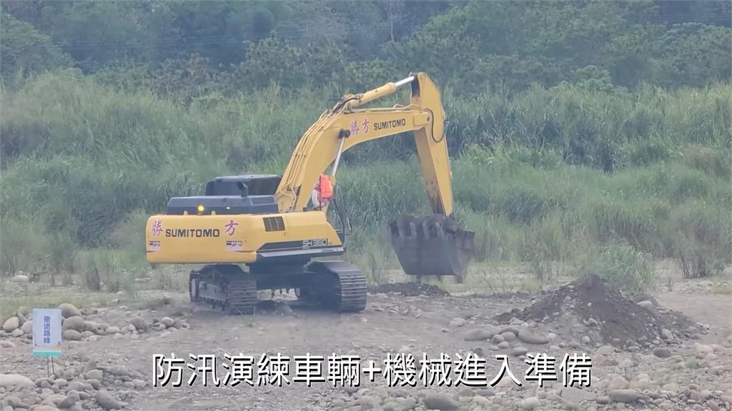 梅雨季將來襲！汛期前先準備　水利署導入AI、物聯網科技防災