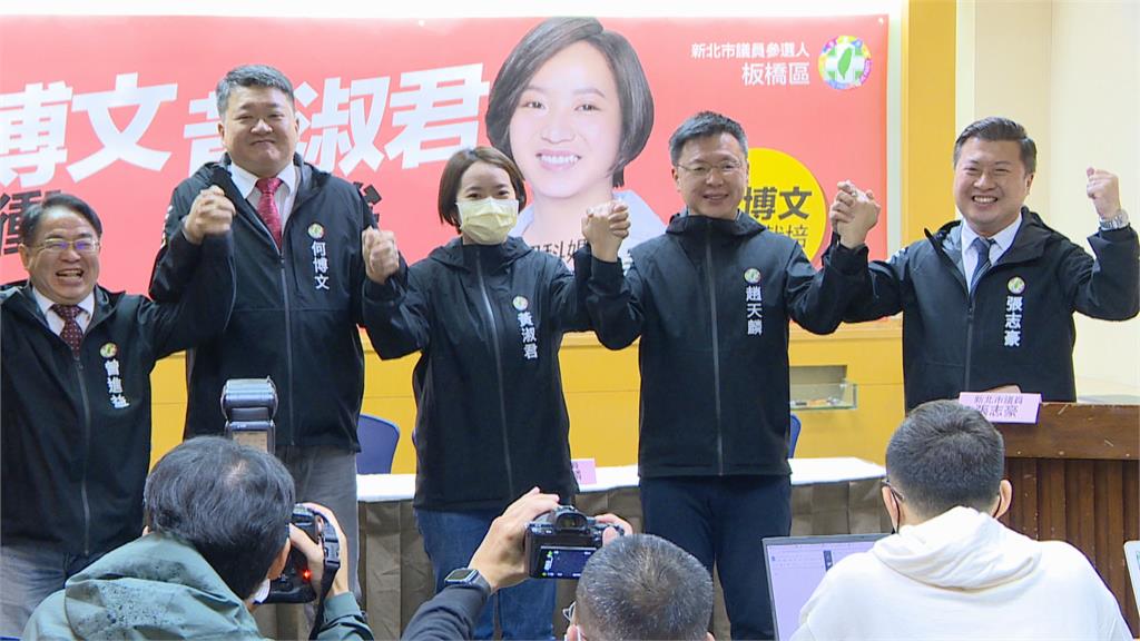 何博文放棄議員連任 外傳角逐板橋立委