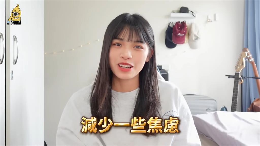 都不記得了！她開箱國中時新年目標　見「6頁計畫」打趣：想恥笑過去自己