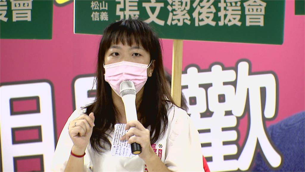 站台張文潔 陳時中批市府「東環段看不到方向」
