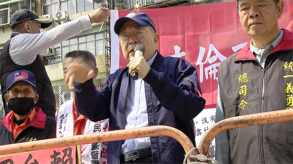 籲退役軍人別去中國黃埔活動 國民黨中央:要明辨是非