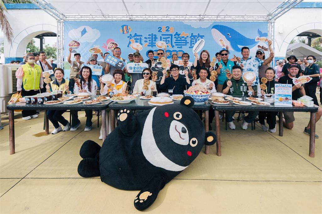 2026旗津風箏節盛大登場 陳其邁：加碼盛夏券共享高雄夏日魅力
