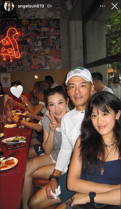 才爆「私下關係」梧桐妹突曬照!名模繼母「林若亞47歲近況」全出賣