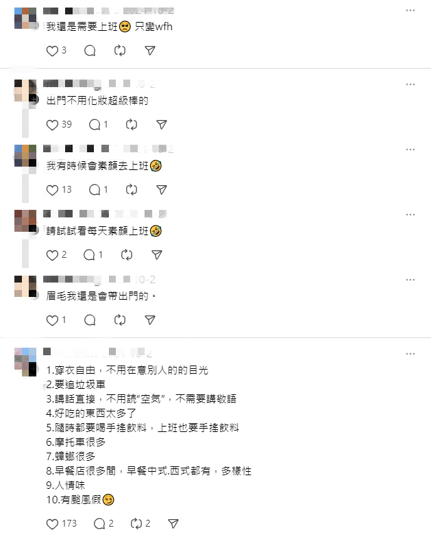 來台10年櫻花妹列「7行為」在地人特有！「3口頭禪」全網觸：太經典！