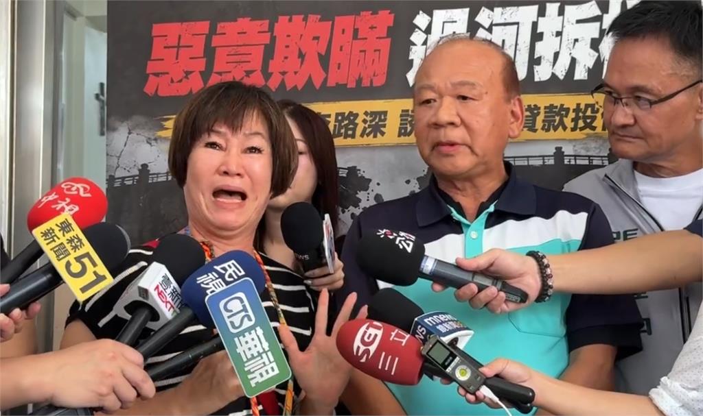 7旬夫婦控遭銀行理專誘導貸款買5千萬保單　解約恐賠5百萬
