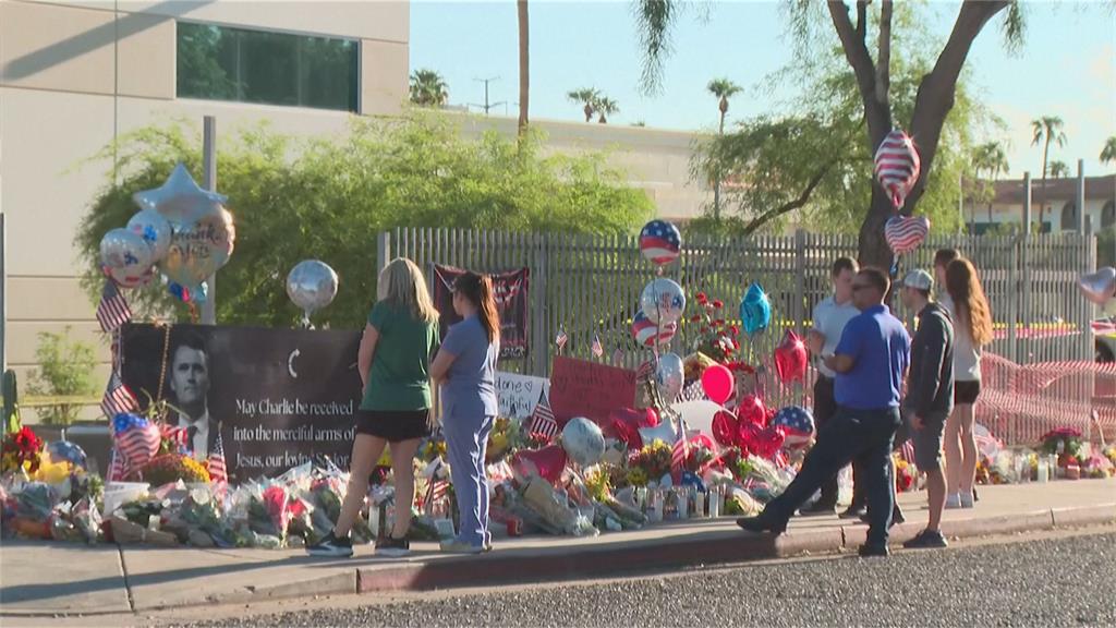 槍擊案後柯克遺孀首露面　痛哭誓言繼承丈夫遺志