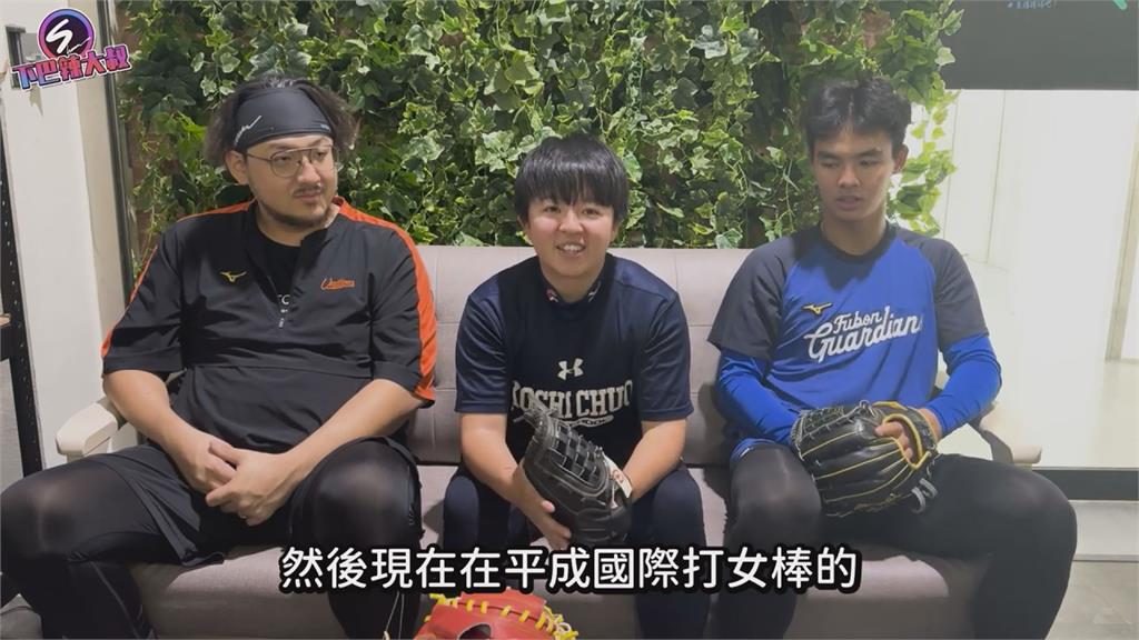 台灣第一人！棒球少女赴日留學打棒球　超猛球速曝光網讚：真厲害