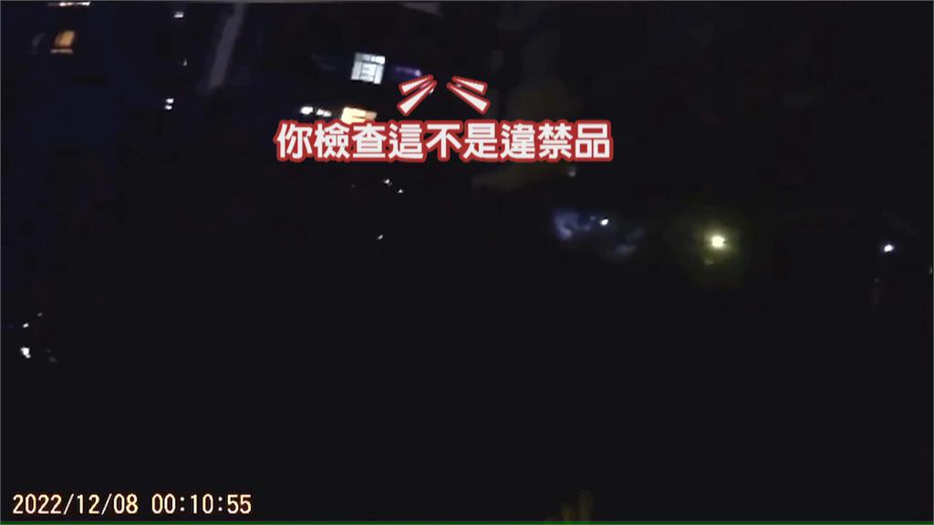 男子「持槍」巡邏被逮 異想天開要警報名巡守隊