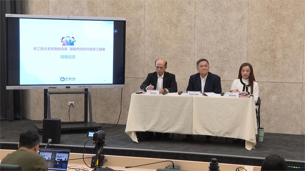 長榮空服猝逝調查出爐　勞動部四大新制「讓病者都敢請假」