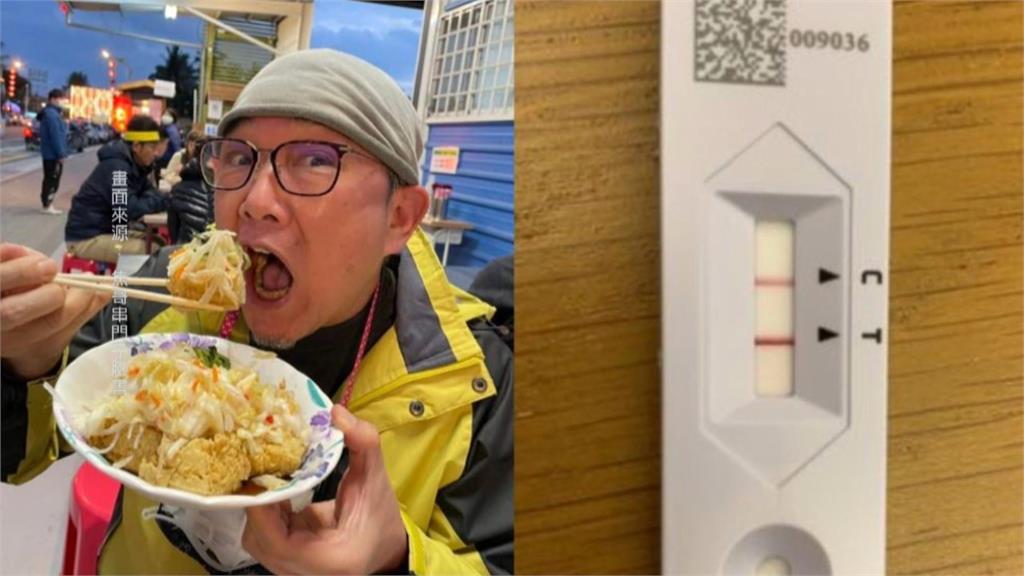 郭子乾PCR陽! 小S接觸染疫者居隔中