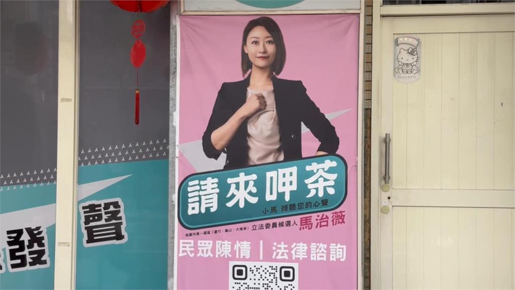 接受中國資助、推統戰「周滿芝判刑定讞」　陸委會：註銷台灣身分